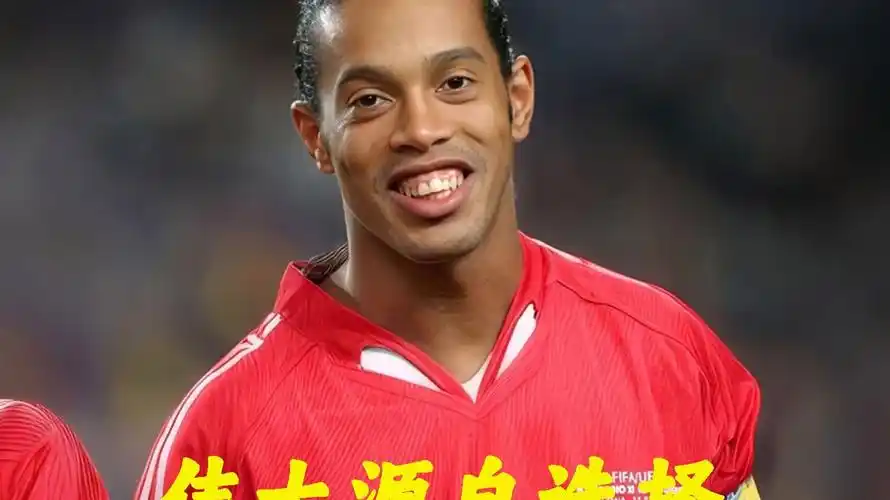 堪称